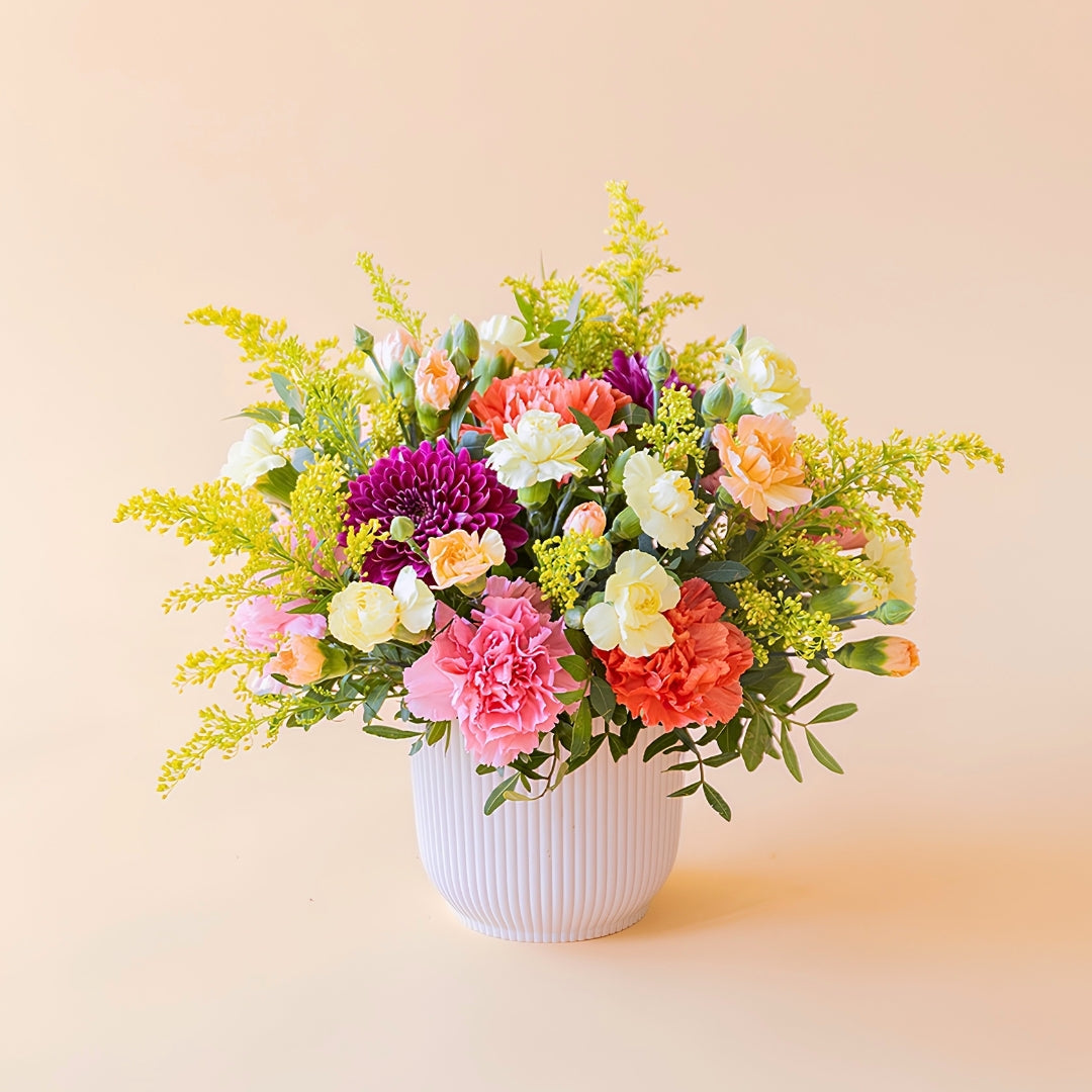 The Spark – Yellow and Orange Flower Arrangement